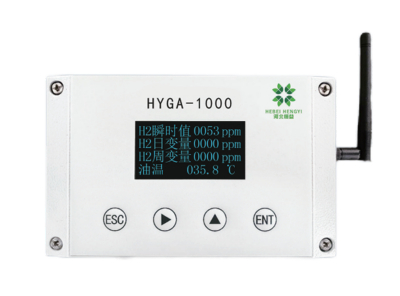 变压器溶解氢在线监测仪